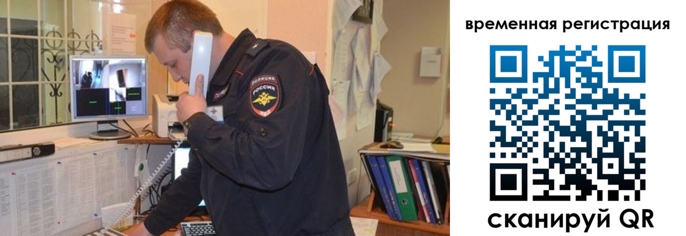 где прописаться в Нижних Сергах