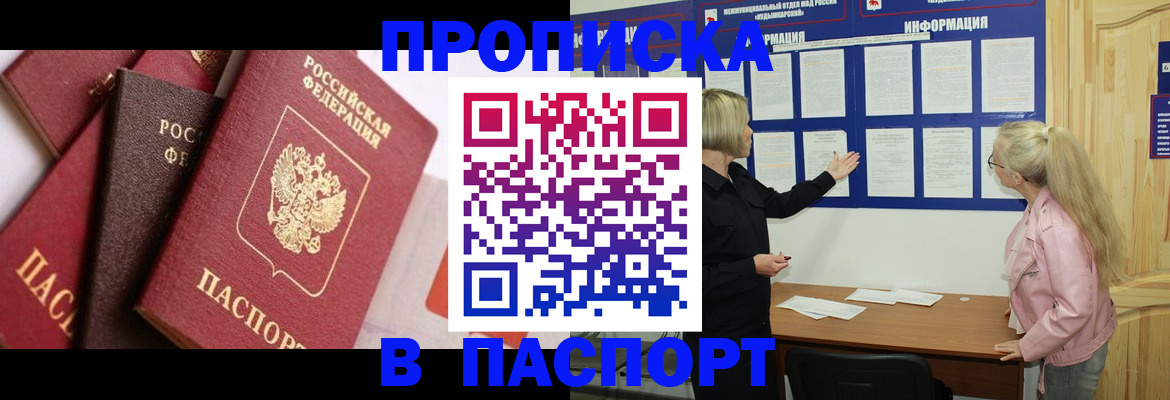форма 3 в Нижних Сергах